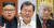 왼쪽부터 김정은 북한 노동당 위원장, 문재인 대통령, 도널드 트럼프 미국 대통령. [연합뉴스]