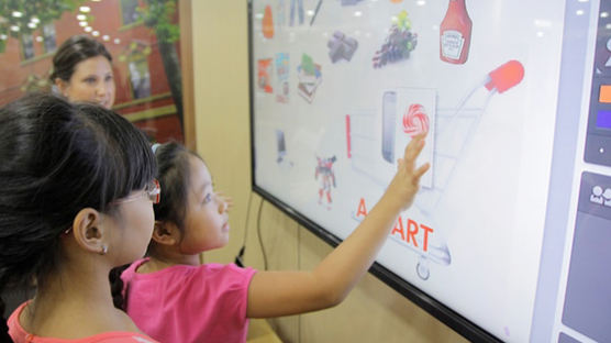 대치동 뺨치는 교육열 … 베트남에 사교육 수출 나선 학원들