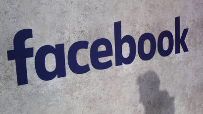 페이스북 게이트로 번지나…페이스북 주가 하루만에 6.77% 추락