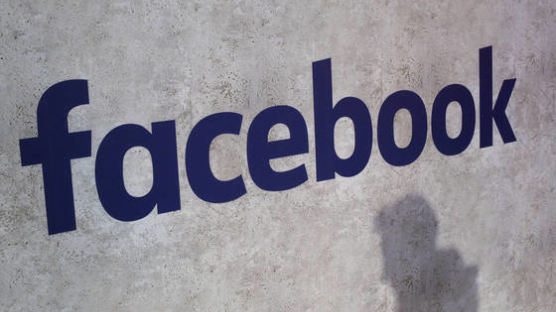 페이스북 게이트로 번지나…페이스북 주가 하루만에 6.77% 추락