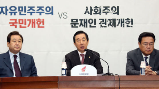 한국당 '야4당 개헌협의체' 제안…"비례제도 논의" 적극 태세