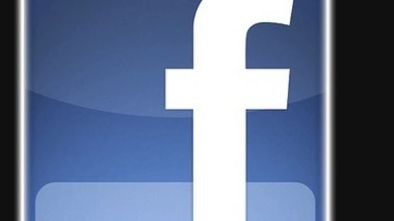 방통위, '접속경로 변경' 페이스북에 3억9600만원 과징금 부과