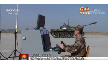 “中 인민해방군, 구식 전차 개조한 무인전차 시험 중”