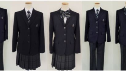 성별 상관없이 입고 싶은 교복 고르세요...일본 학교서 공통 교복 확산 