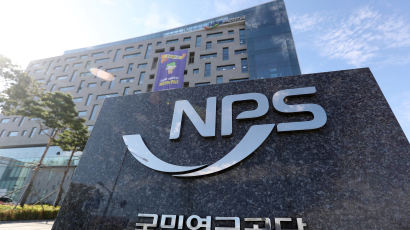 국민연금, 삼성물산 대표 이사선임 반대