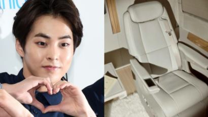 This is EXO's New Luxurious Vehicle Called 'Hotel on Wheels'