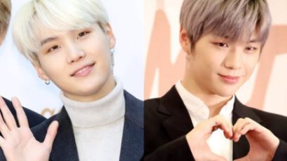 Why SUGA of BTS Called Up KANG DANIEL