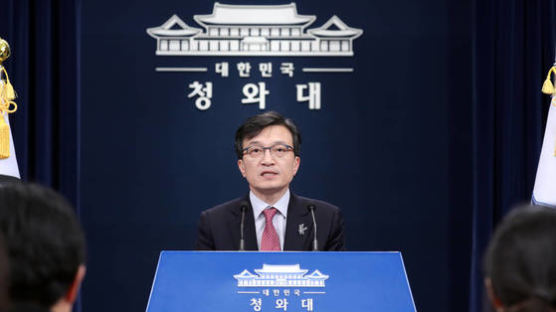 [MB 구속] 청와대 “무슨 말 하겠나”…한국당 “예견된 수순”