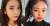 IU (left) and Jennie (right)