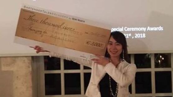 [경제 브리핑] 오연정 바텐더, 아시아 대표로 세계대회서 우승