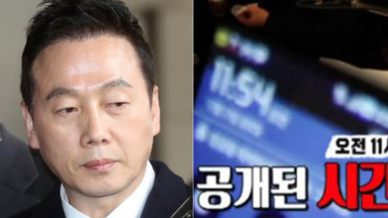 박훈 변호사 "무려 공중파에서…가관이고 황당한 짓" SBS 블랙하우스 비판