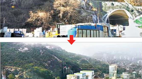 사당·도봉·수색·온수 … 서울 외곽지역 12곳 개발된다
