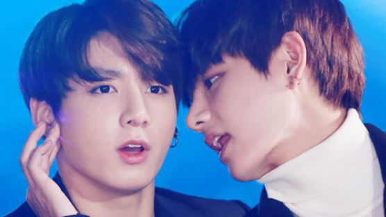 BTS Duo We'd Like to Ship: Why V X JUNGKOOK Are Dubbed 'Chodings'