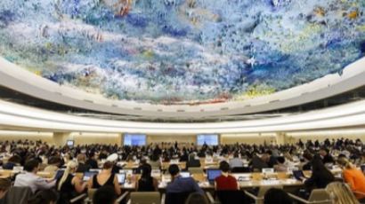 유엔인권이사회 “北 인권문제 규탄…책임자 처벌 촉구” 결의안 채택
