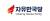 자유한국당 로고. [중앙포토]