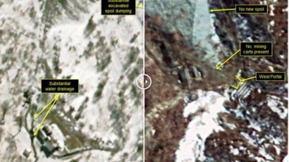 “북한 풍계리 핵실험장 공사 중단…인력도 없어졌다”