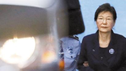 박 전 대통령 “국정원 특활비 사적으로 쓰지 않았다”