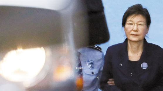 박 전 대통령 “국정원 특활비 사적으로 쓰지 않았다”