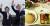 올해 첫 해외순방에 나서는 문재인 대통령과 김정숙 여사가 22일 오전 경기도 성남시 서울공항에서 출국하기 위해 전용기에 올라 손흔들어 인사하고 있다. (왼쪽) [뉴스1]