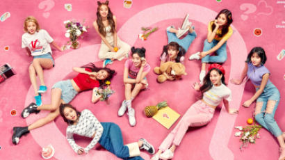 TWICE Group Teaser for 5th Mini Album “What is Love?” Released