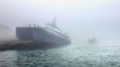 짙은 안개 흑산도 해상서 여객선 좌초 … 가슴 쓸어내린 163명