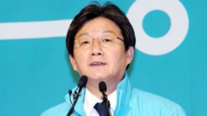 유승민 “다음 대선, 보수 단일화 필요…한국당, 정신부터 차려야”