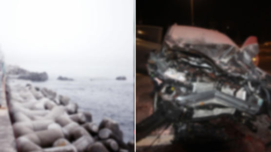 해병대 장교 6일째 실종…차량은 포항 바닷가에 추락