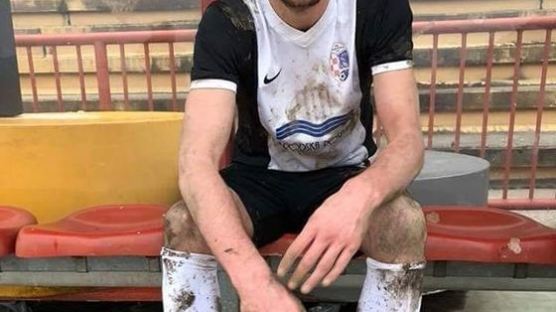 크로아티아 축구선수, 가슴에 공 맞고 사망