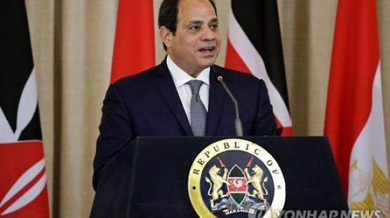 “경쟁자 없는 이집트 대선…엘시시 대통령 재선 확실시”
