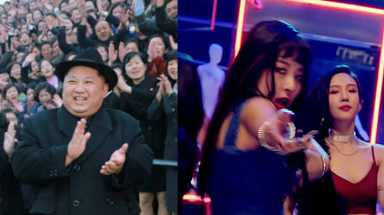 RED VELVET to Perform in Pyongyang Possibly with Kim Jong-un in the Audience