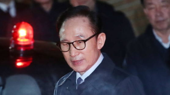 구속된 MB의 남은 혐의는...김윤옥 수사 이뤄질까