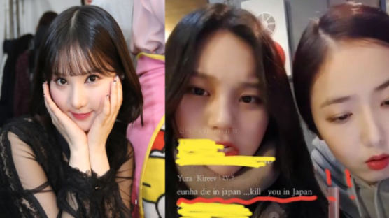 "Kill EUNHA in Japan" GFRIEND Receives Death Threats on Air