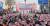 지난 24일 광주 동구 금남로 거리에서 열린 ‘금호타이어 해외매각 철회 1차 범시도민대회’에서 참석자들이 구호를 외치고 있다. [사진 연합뉴스] 