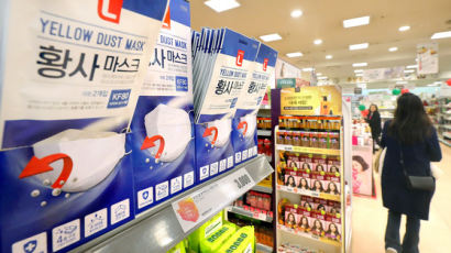 [사진] 6배 늘어난 마스크 판매