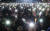 박근혜 대통령 하야 4차 촛불집회가 지난 2016년 11월19일 서울 광화문 일대서 열렸다. 김성룡 기자