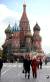 러시아 모스크바 붉은광장의 성 바실리 성당. [중앙포토]