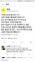 정봉주 전 의원이 서울시장 출마 철회 입장을 밝힌 트윗. [인터넷캡처]