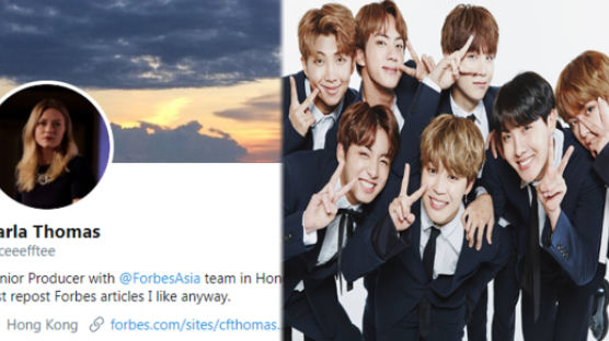Forbes Journalist Mentions BTS on Twitter