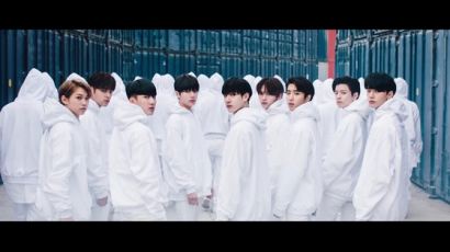 STRAY KIDS' 'DISTRICT9' M/V Released