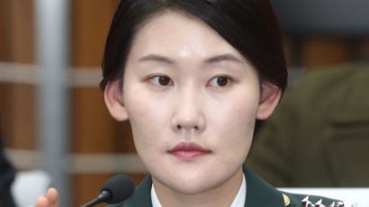 국방부 “조여옥 대위 청문회 위증 의혹, 사실관계 확인 중”