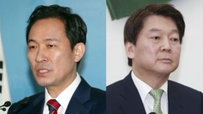 페북서 맞붙은 우상호 vs 안철수…벌써부터 서울시장 신경전?