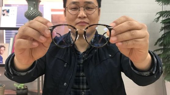 컬링 '안경선배' 안경 만든 대구 안경공장 사장님의 ' 3가지 착한약속'