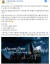 1일 이화여대 총학생회 페이스북에 올라온 영화 &#39;해리포터&#39;를 소재로 한 만우절 장난 이벤트 게시글. 정진호 기자
