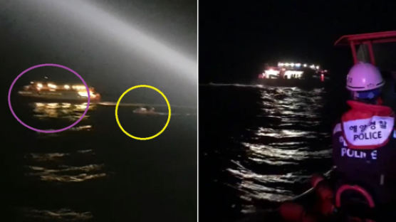 403명 탄 여객선 침수…사고 원인은 ‘알 수 없는 물체와 충돌’