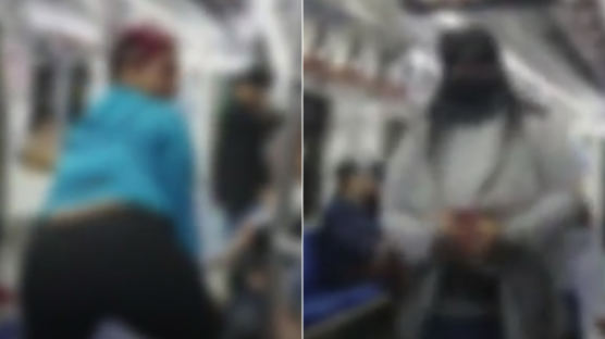 지하철서 '동양인 비하 행동·욕설·폭행’한 외국인 여성의 정체 