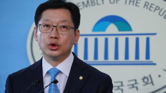 김경수, 경남지사 출마 선언…국회의원 재보선 8곳으로 늘어