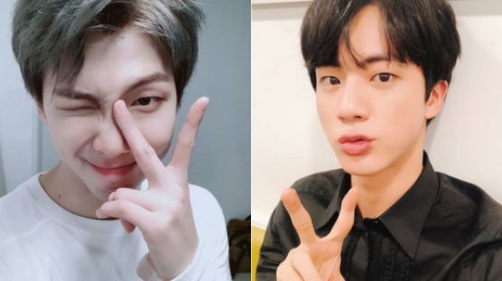 "RM♥JIN, 1 Year into Their Relationship" BTS Pulls an April Fool's Joke on Twitter