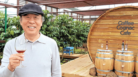 삼성맨 출신 제주농부 … 커피 생두로 세계 첫 와인 빚어