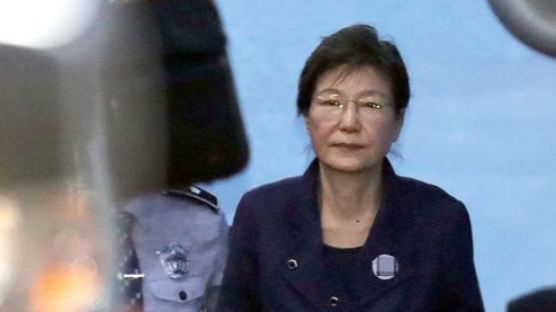 “국정농단 재판 선고, 생중계 원치 않아”…박근혜 자필 답변서 제출