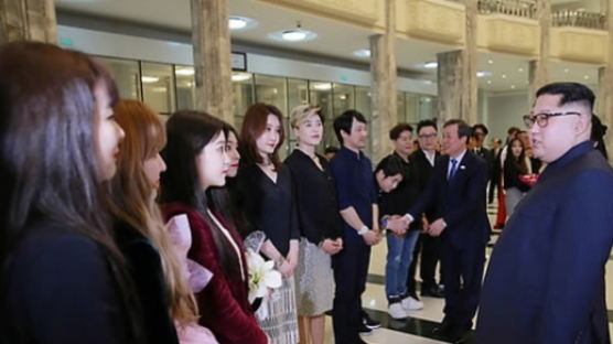 KIM JONG-UN Adjusted His Schedule to See RED VELVET's Performance